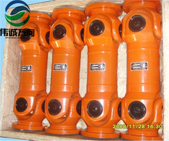 SWC型萬(wàn)向聯(lián)軸器