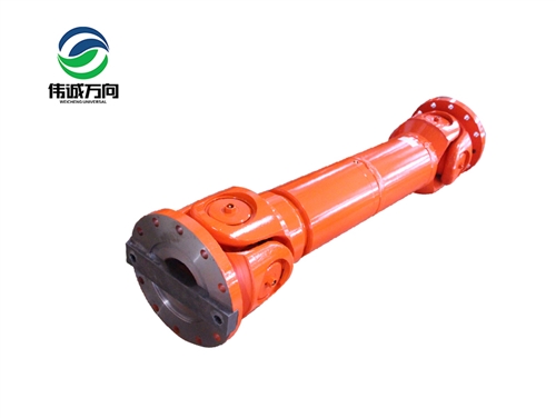 烘缸萬(wàn)向軸SWC315BH-1800