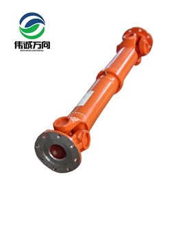 SWC-I120A-680輕型萬(wàn)向軸