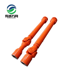 550冷軋機交錯式萬(wàn)向軸SWC250