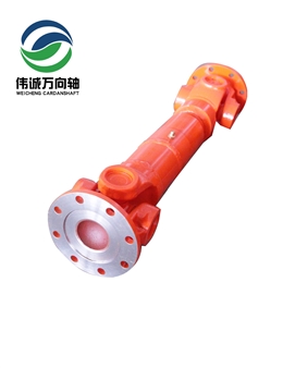 SWC-I120A-480輕型萬(wàn)向軸