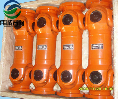SWC型萬(wàn)向聯(lián)軸器