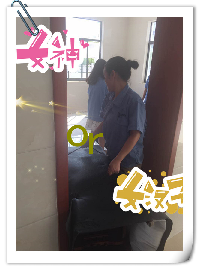 偉誠萬(wàn)向