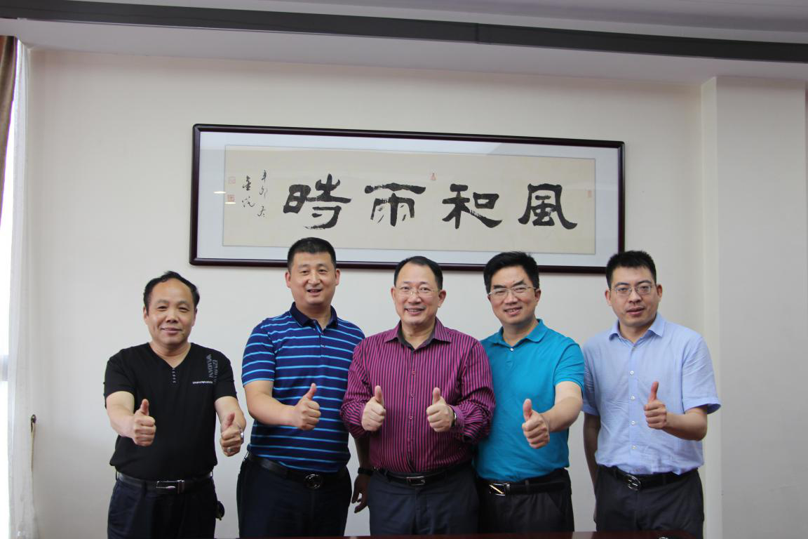 央視財經(jīng)評論員單仁博士蒞臨偉誠萬(wàn)向，深度調研十字軸式萬(wàn)向聯(lián)軸器生產(chǎn)企業(yè)